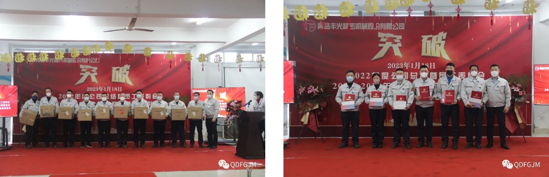 1679037022521466vFjt.jpg 1679037022521466vFjt.jpg